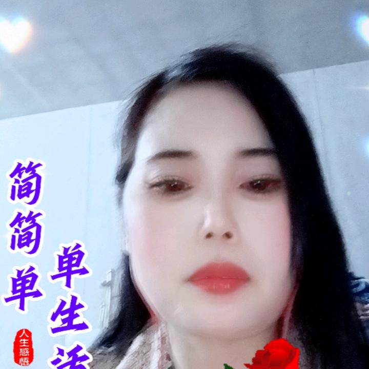 映山红