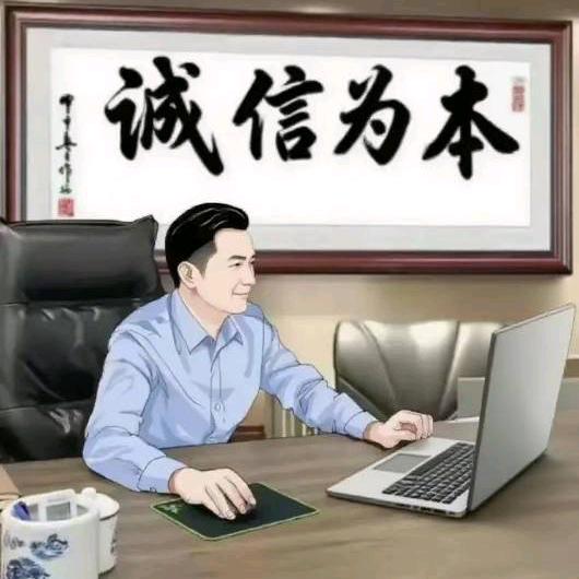 高效甄选