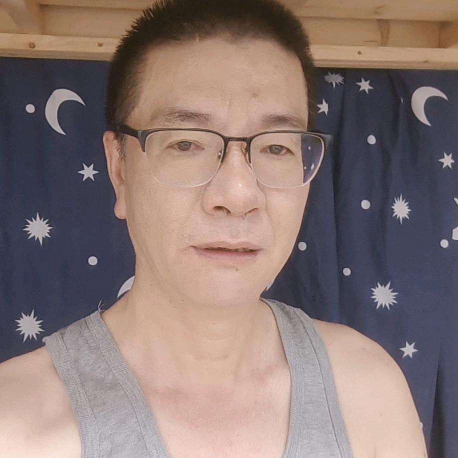 我的样子