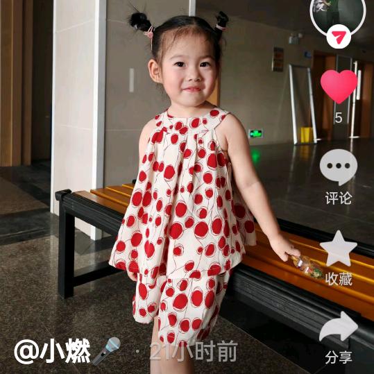 真爱婚礼，大福婚礼堂