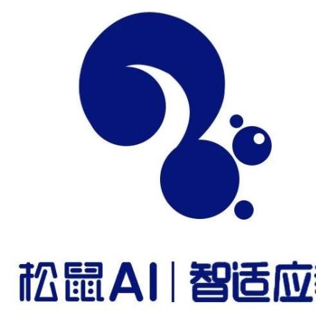 松鼠Ai智能学习中心(十一中校区)