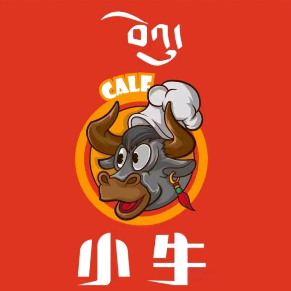 拉萨小牛＞定日店＜