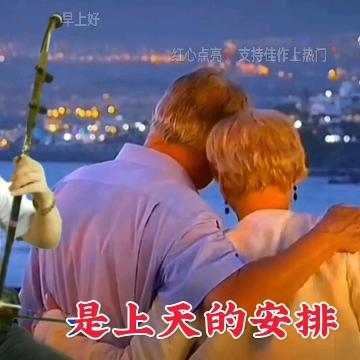大展宏图@
