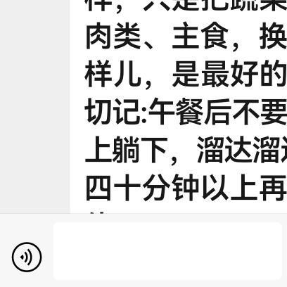 用户1676175700052