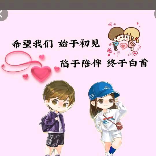 ঞৣ陈蒙້໌厚爱ꕥ🌴