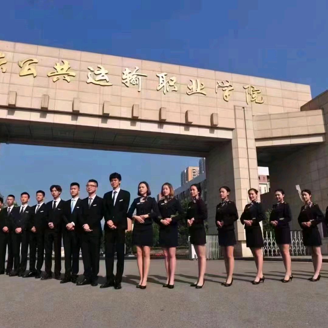 重庆重点公办铁路高老师