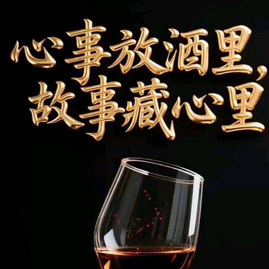 冷血无情