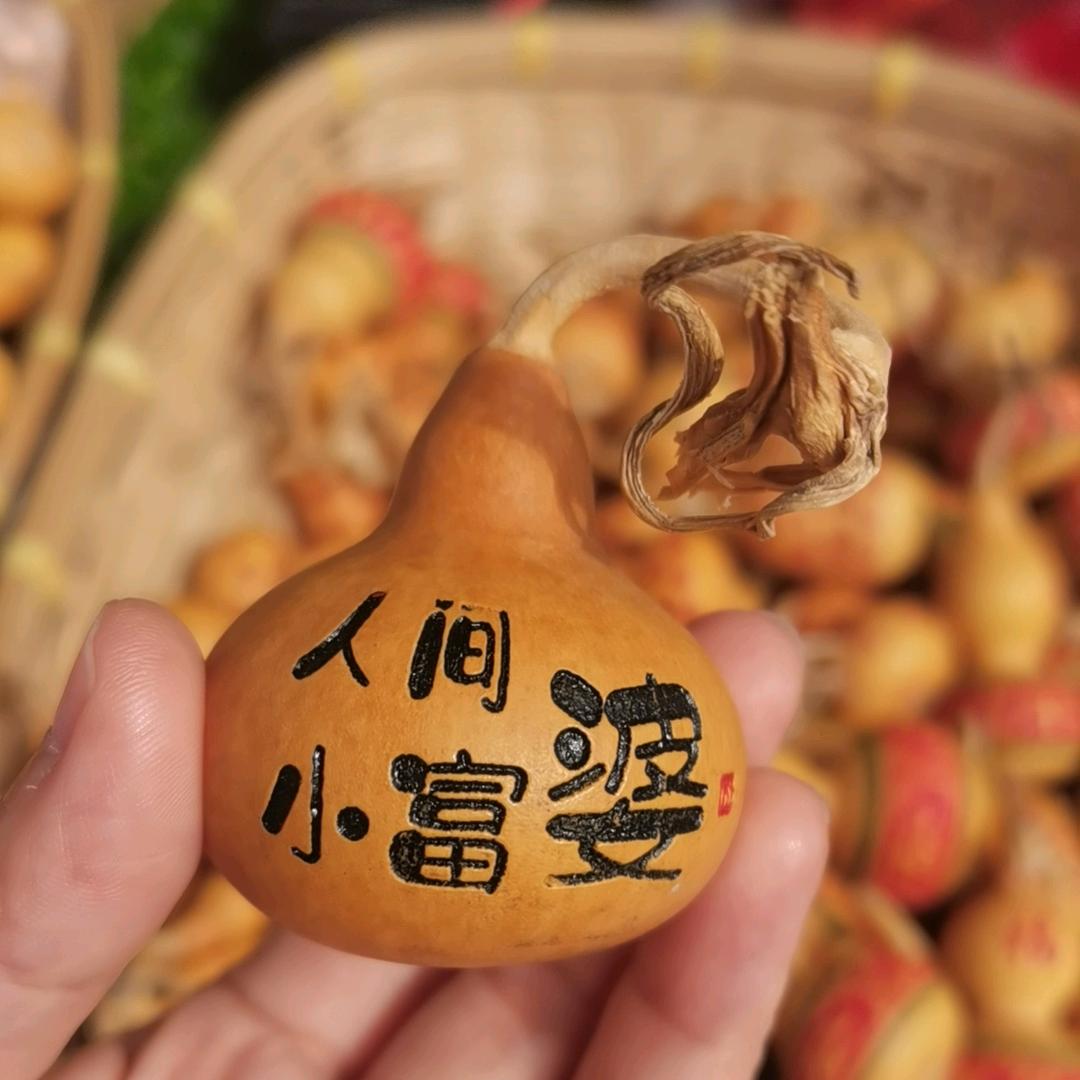 我是皖皖~