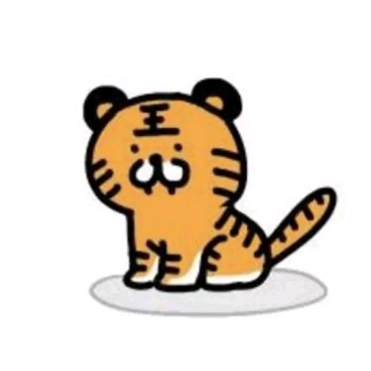 慧....