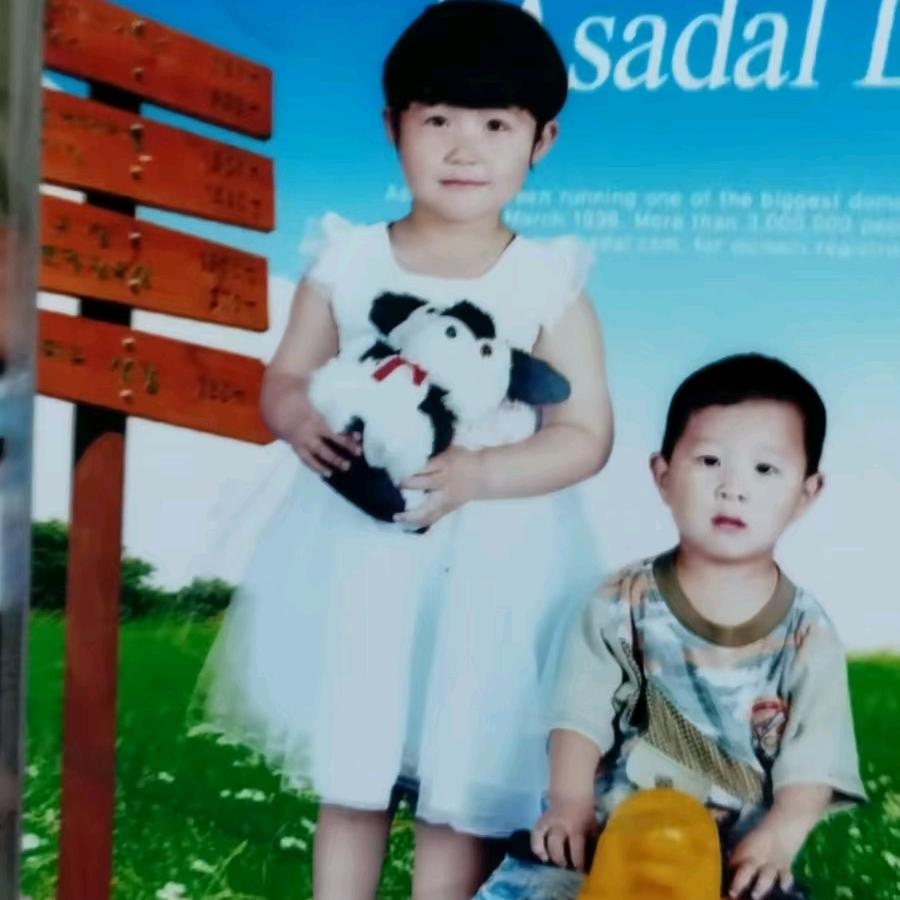 平安💔💖是福🌷🌷