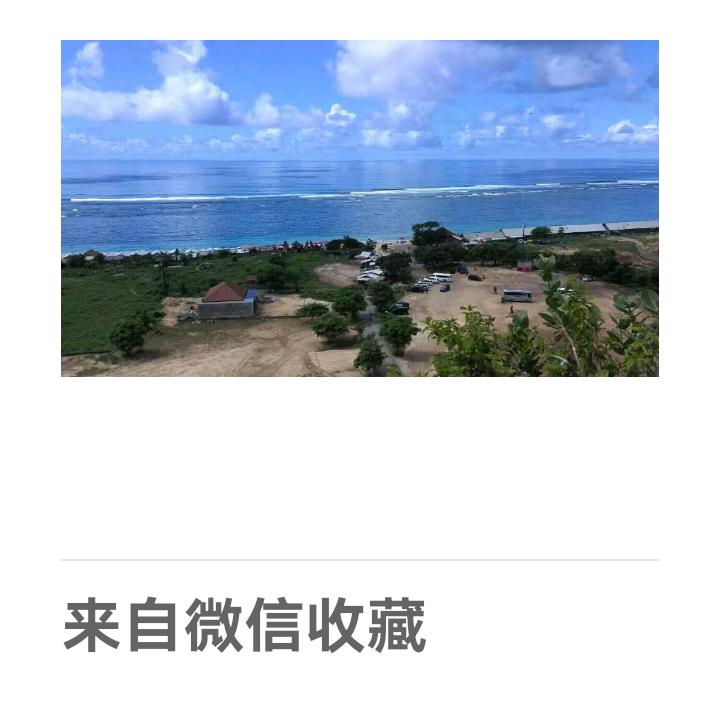 天蓝蓝