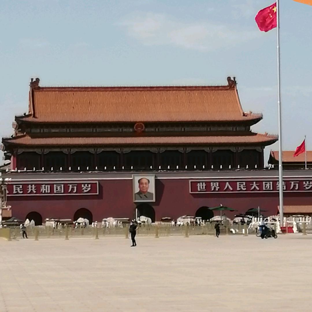 怡情音乐