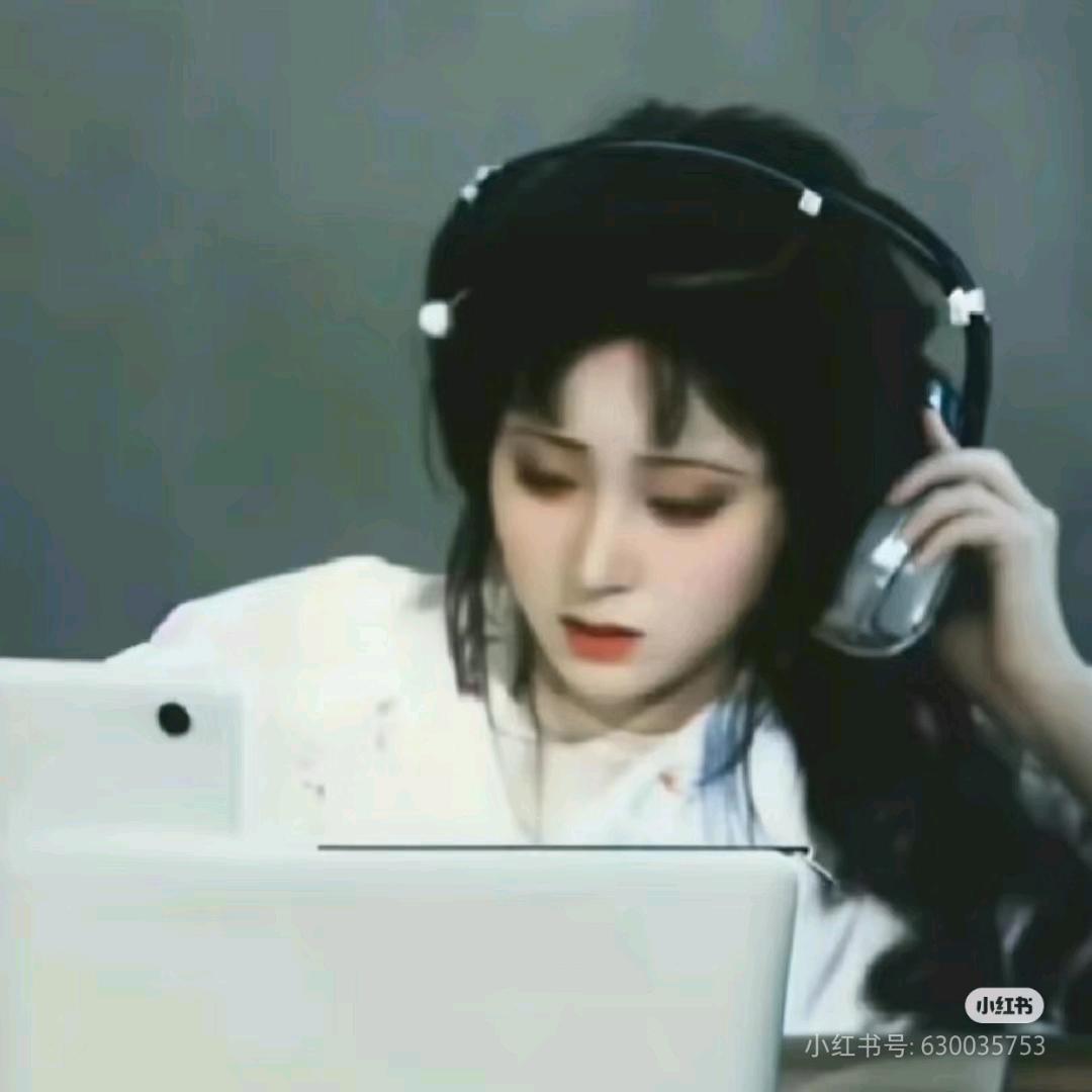 大卫丸子老师