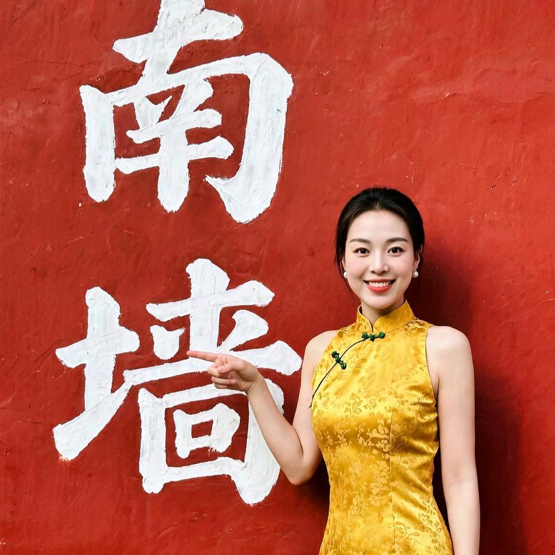 三个娃的妈