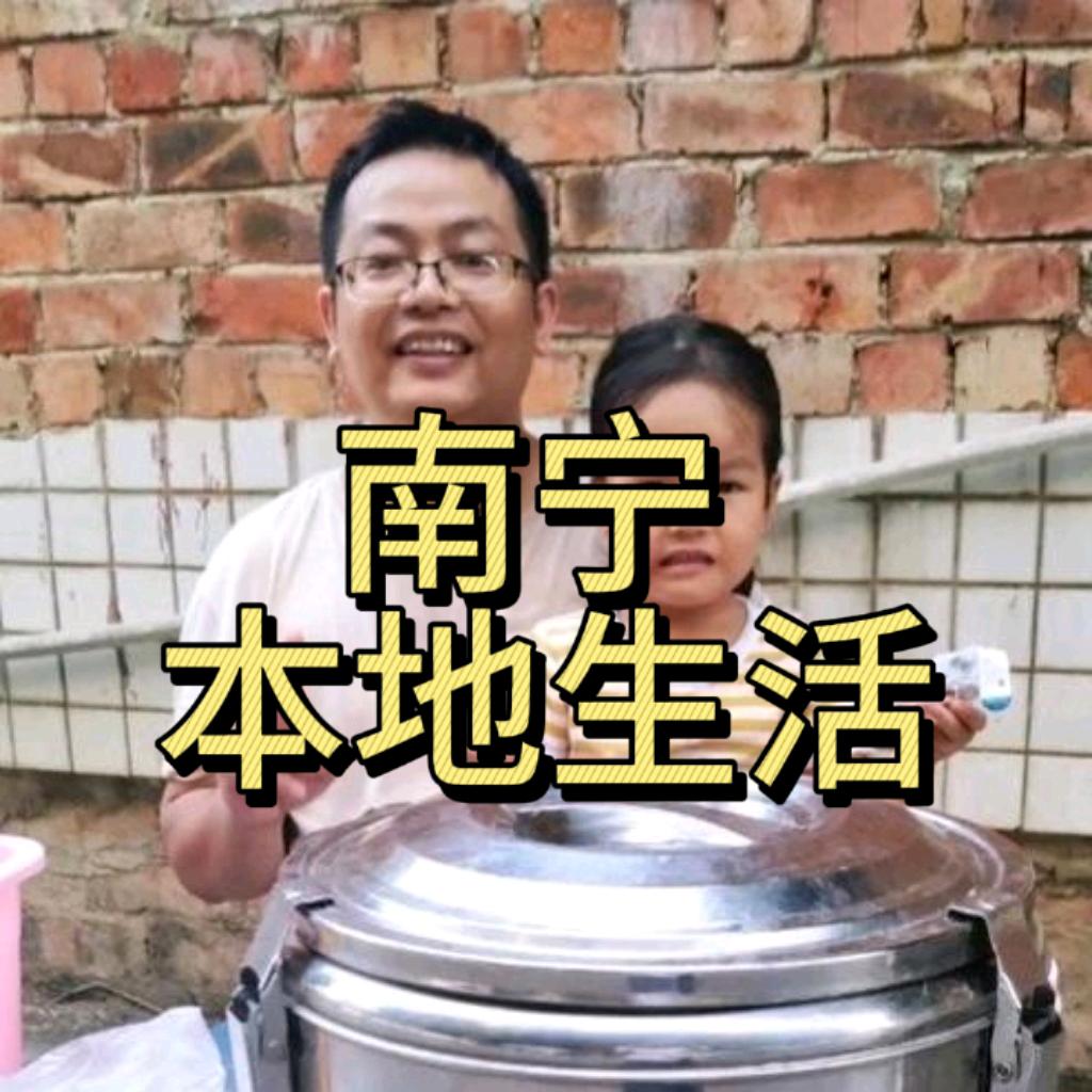南宁通哥槐花粉