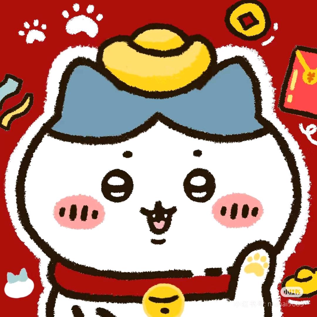 设备辣糊糊（见过陈立农版）