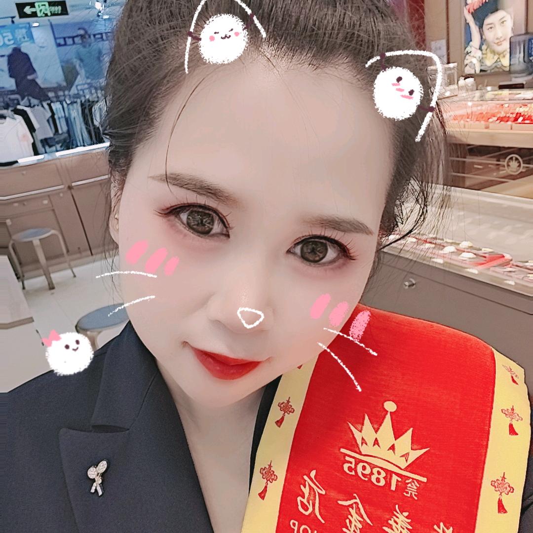 夏邑宏佰百货萃华金店杨芳