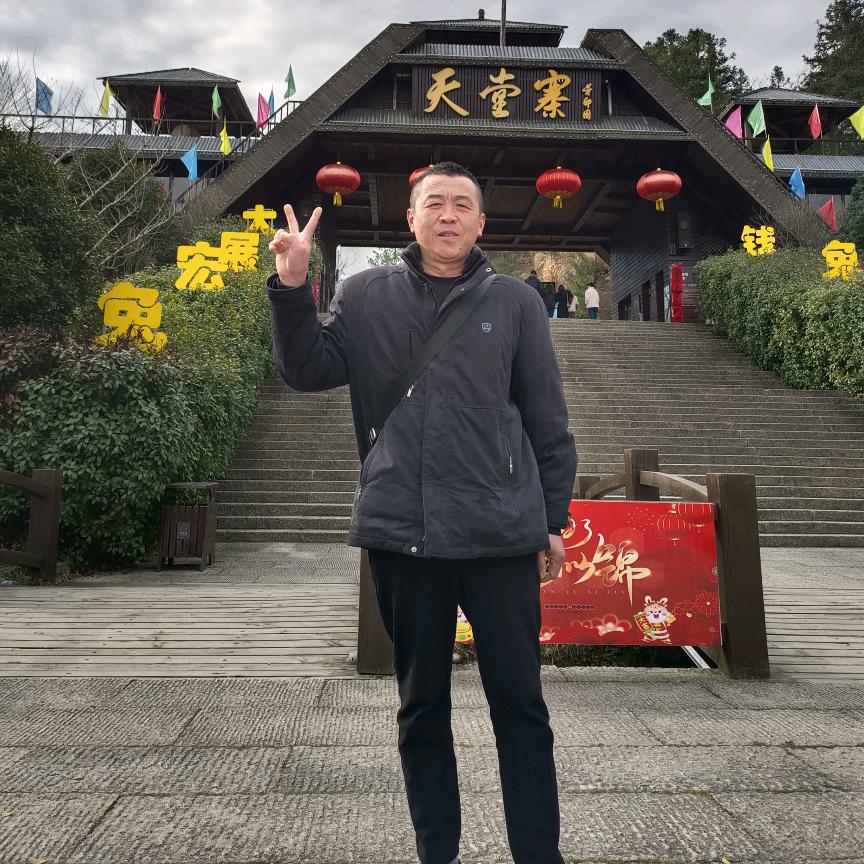 雅迪《利阚路店》