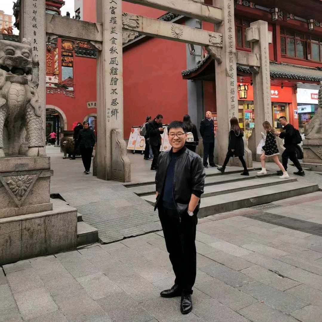 潍坊大楚供应链金融