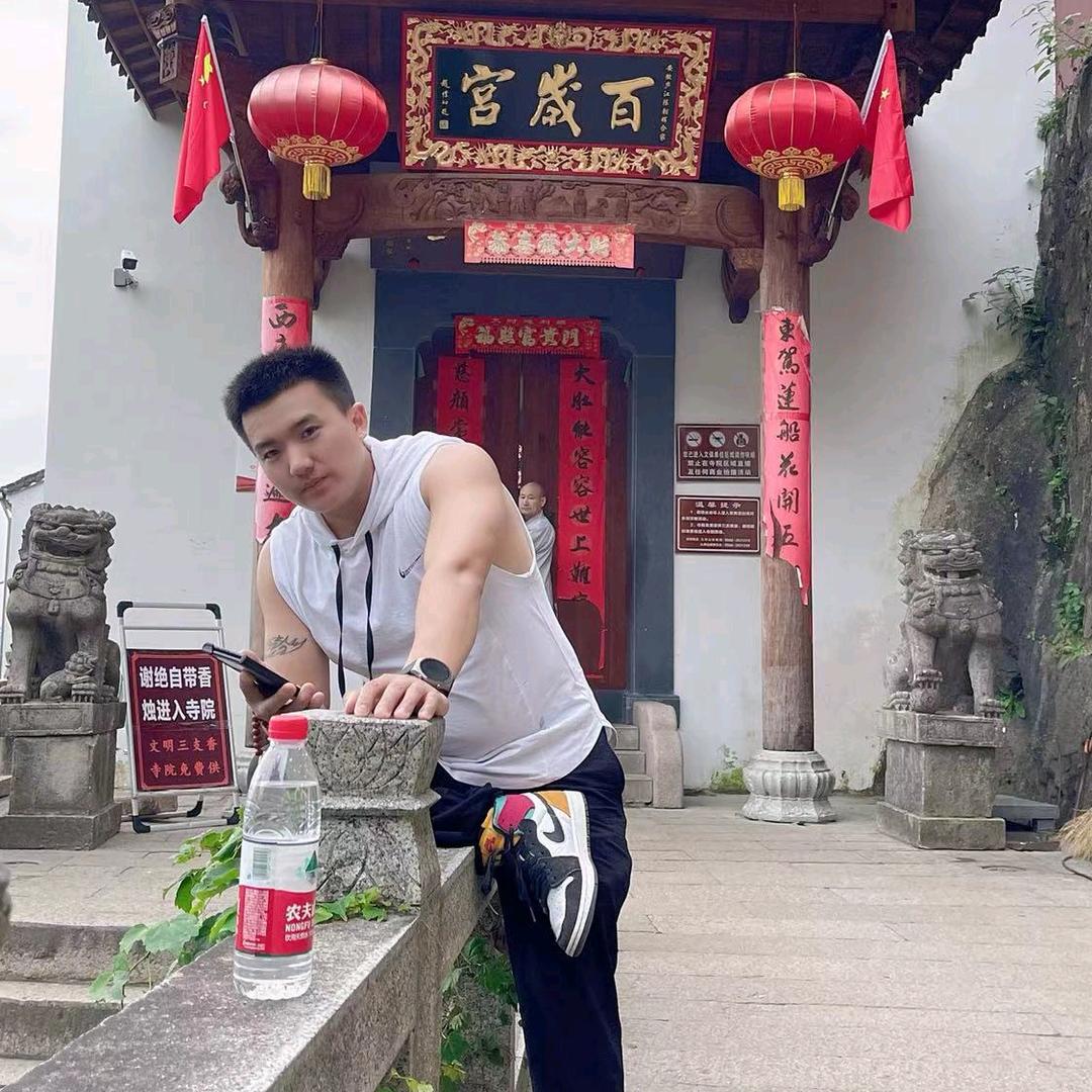 习惯