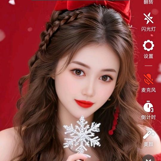 ᥫᩣིྀ💞᭄轻举ོꦾ王董ꦿᩚᭁ