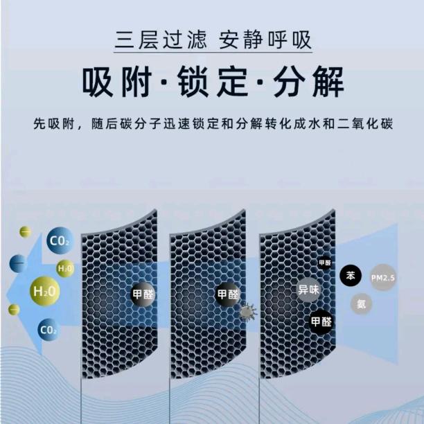 笔记黑炭企业店