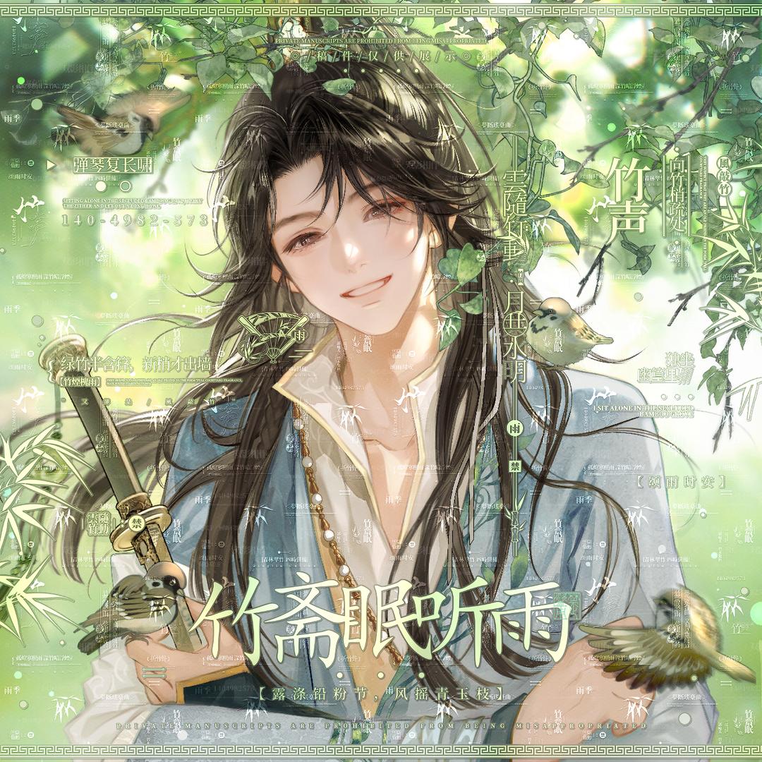 西伯利亚巨魔徒手捏爆小行星