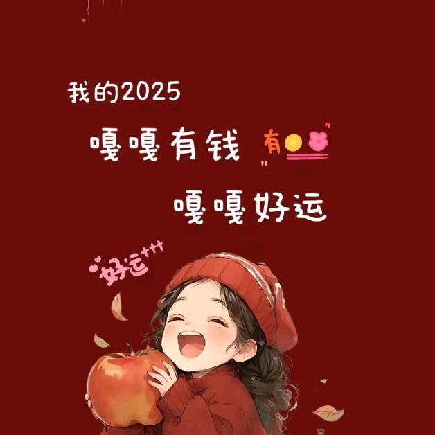 乌市金岛梦金园店长  金玲