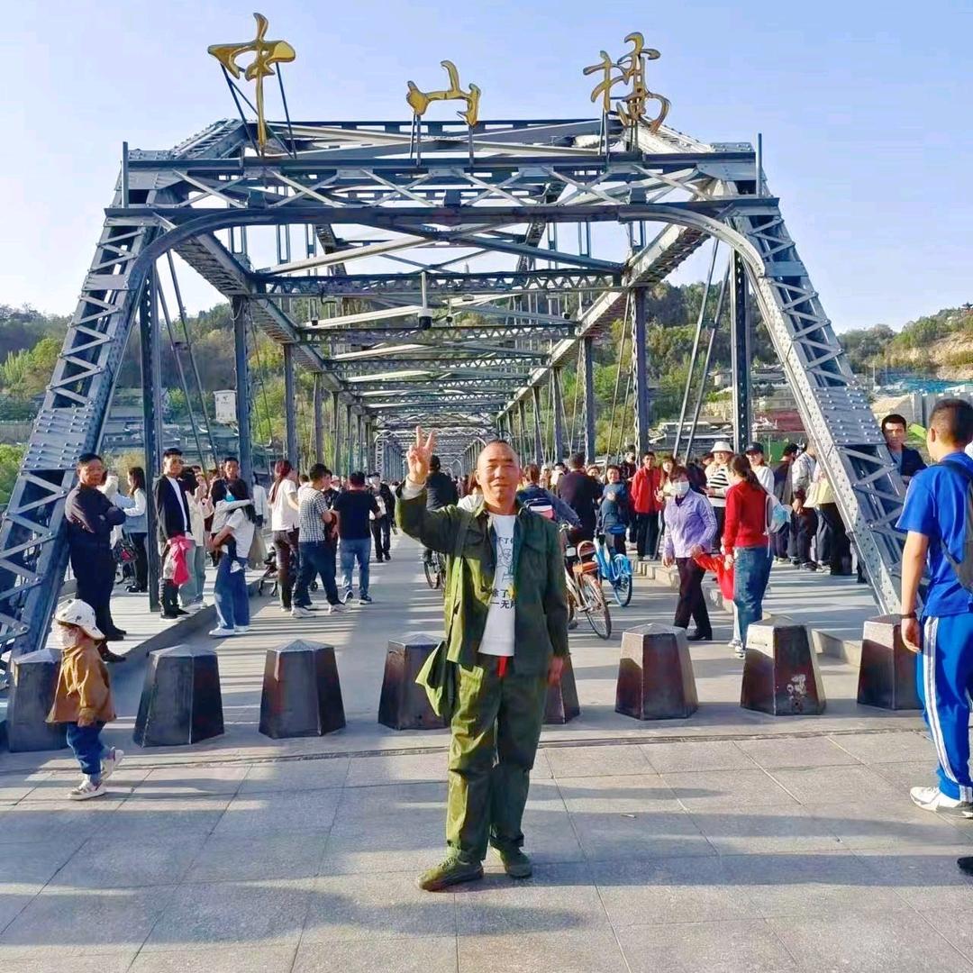 强火火🔥🔥🔥<爱心公益>