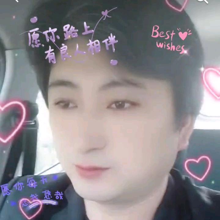 ໑ຼₒ₂5ℒøṽℯ如此💞陌生࿐🕊