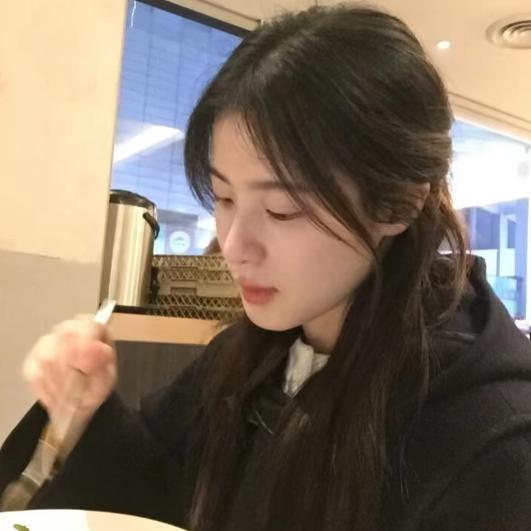 聿