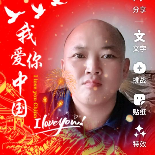 🌙🌟🌾山峰💫之鼎🧚‍♂️🌞