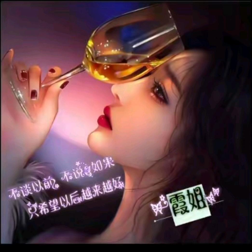 岑孞