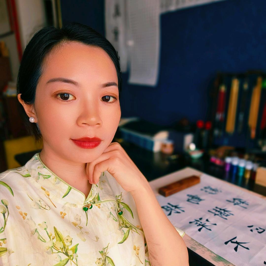 子瑞