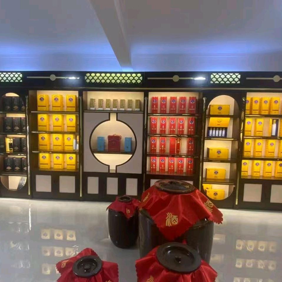 华夏仙酿