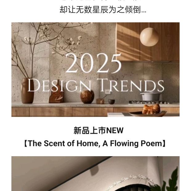 米可成品窗帘加工厂