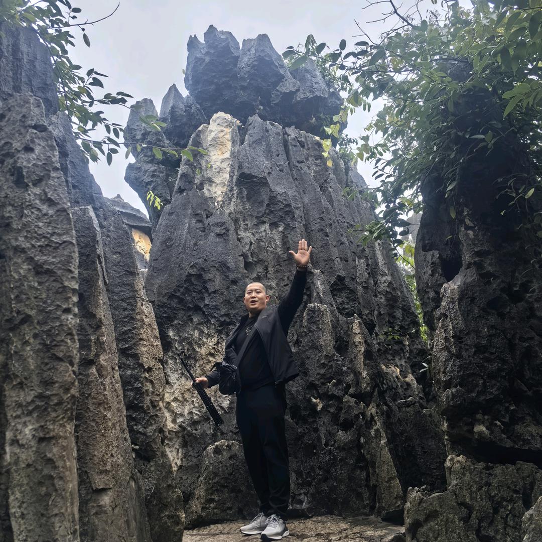 余善同行