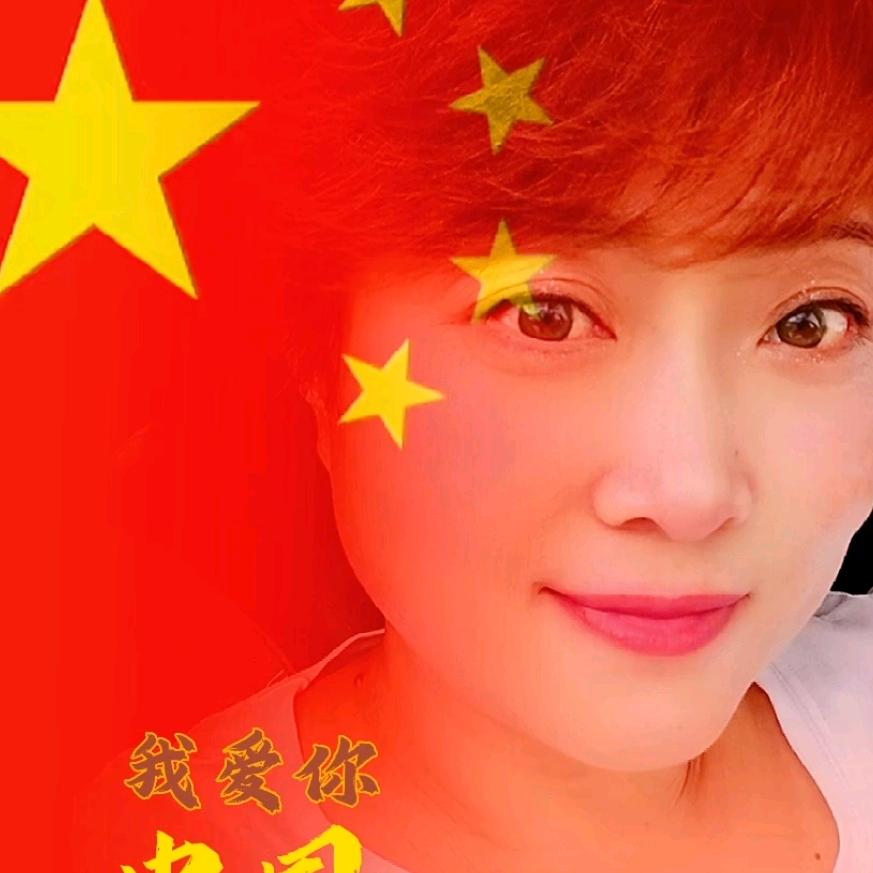 泰洪居郭姐🌈