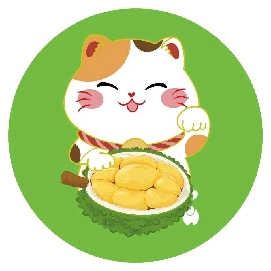 喵喵榴莲(蓝天路店)