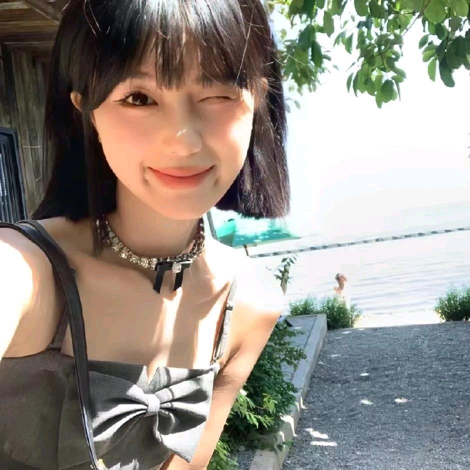 澍.
