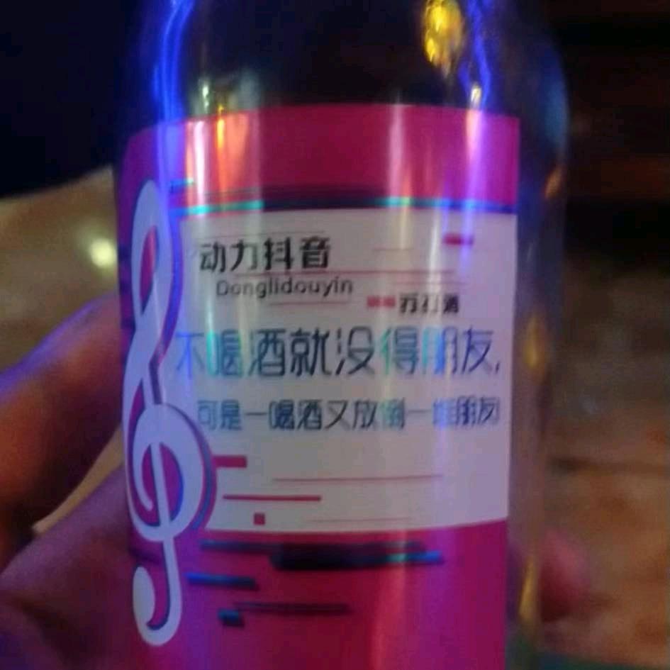 一个卖🐟的