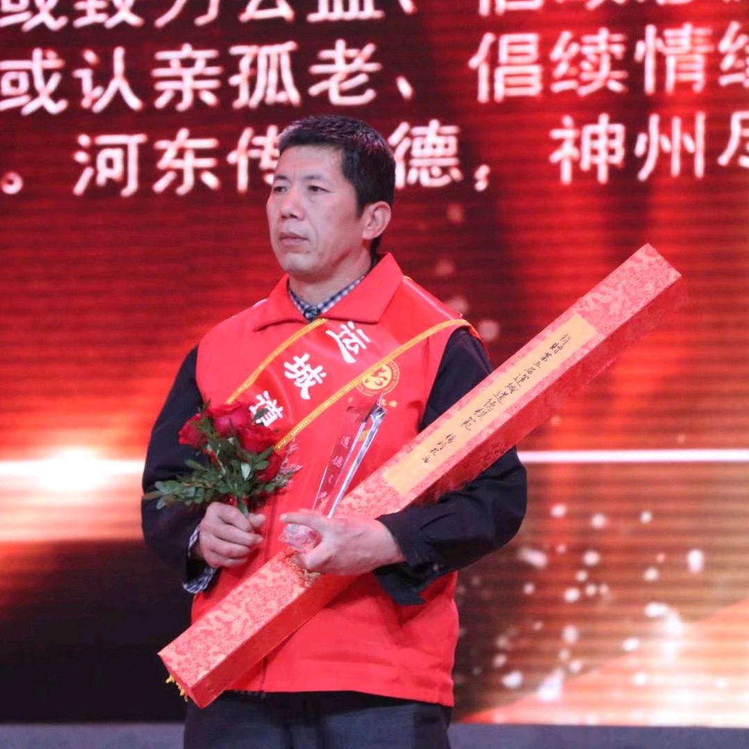 志愿者