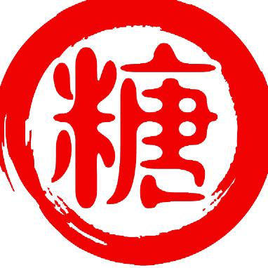 糖果叙影