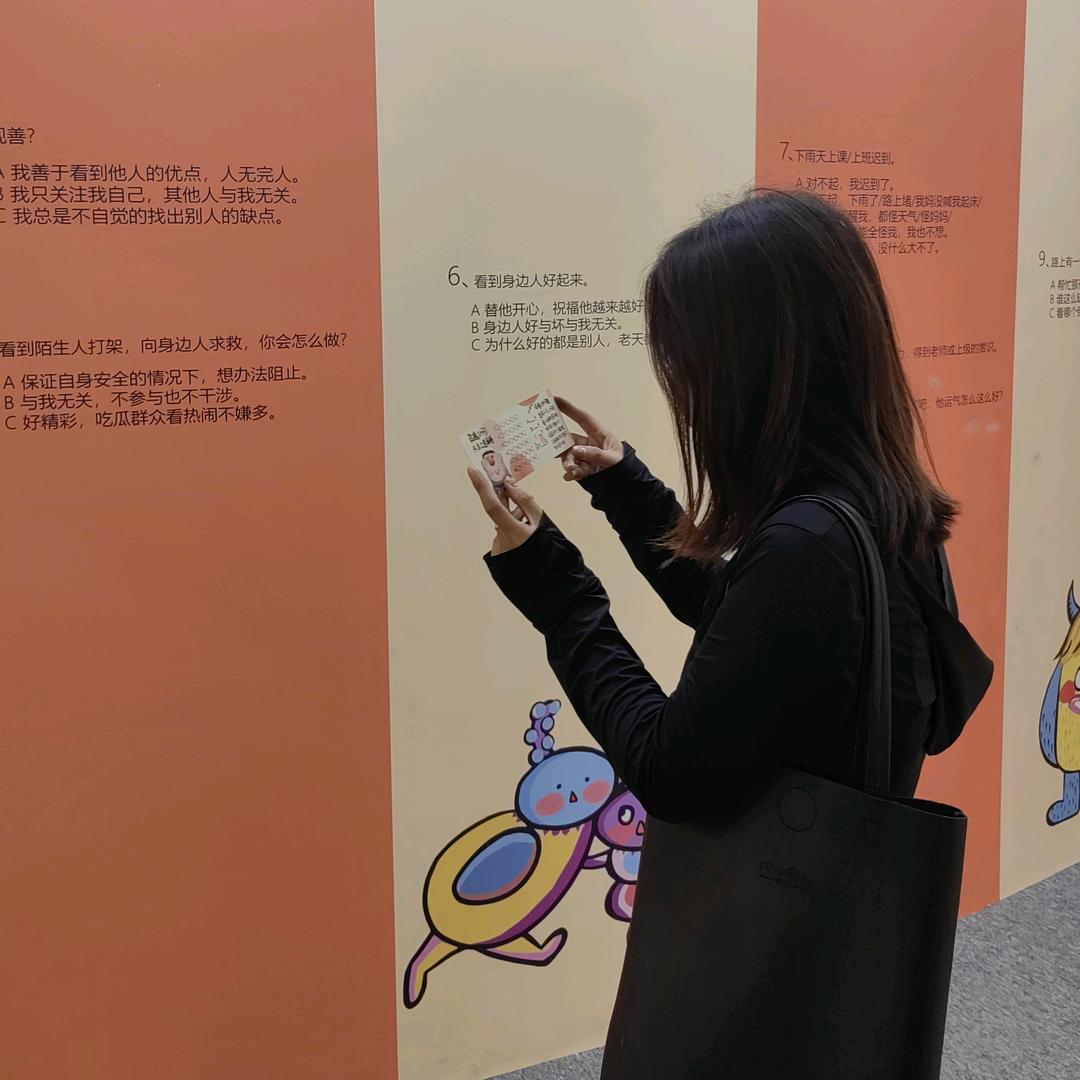 申哥😍