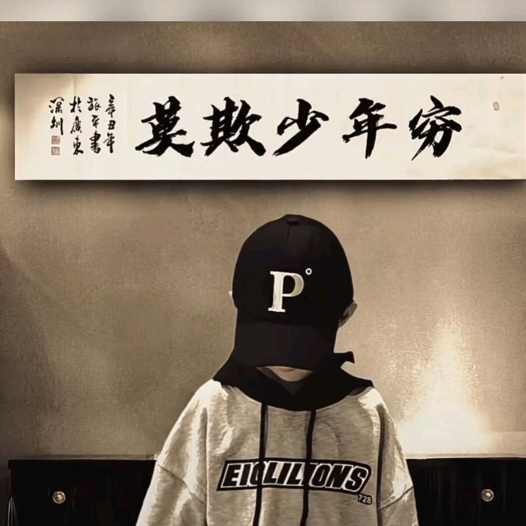 😁微笑向暖😃