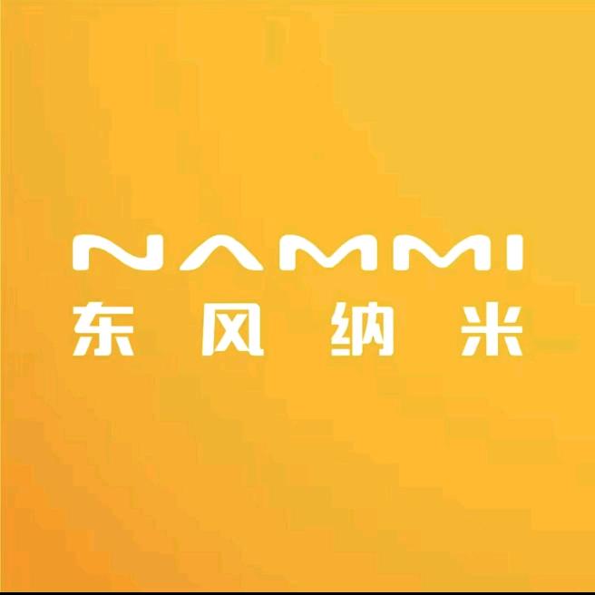 东风纳米苏州颉庆用户中心