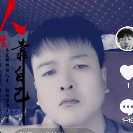 张勇
