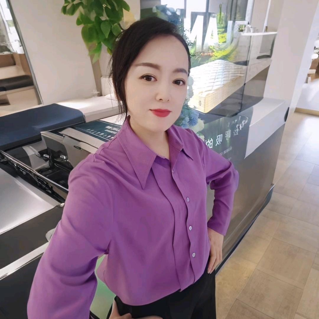 那斐家居  艳美美