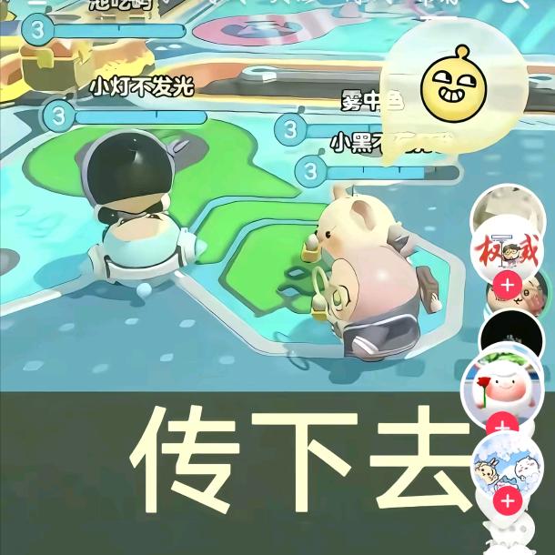 天高云淡。
