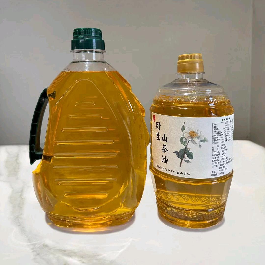老王家榨油坊